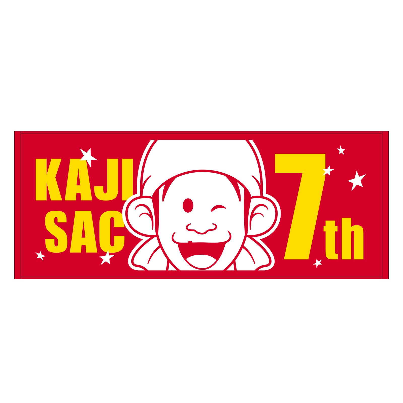 7周年記念 フェイスタオル【受注期間：9月9日23時59分まで