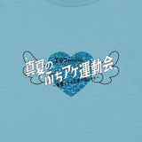 みんなへの愛激重Tシャツ アクアブルー【申込み期日：2025年10月19日（日）23時59分まで】