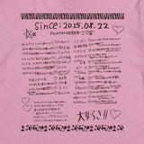 みんなへの愛激重Tシャツ ピンク【申込み期日：2025年10月19日（日）23時59分まで】