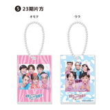 プリアクキー【申込み期日：2025年10月19日（日）23時59分まで】