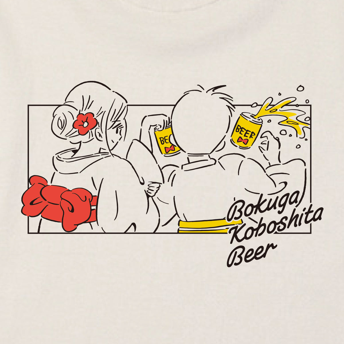 エンタメショップ（新着商品） – FANY Mall