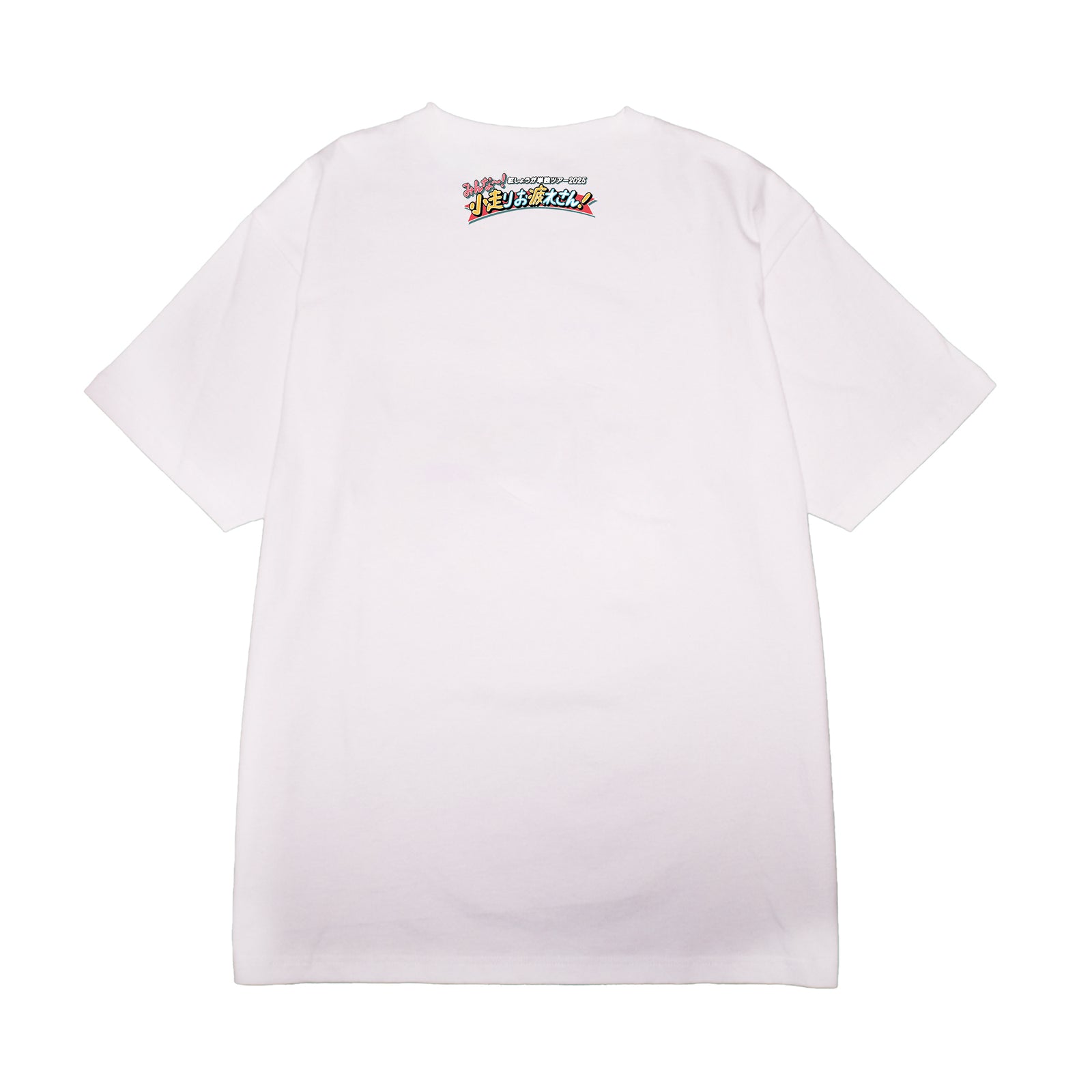 Reol 凱旋フーディー パーカー GARNiDELiA 響喜乱舞 Tシャツ 笑い男 ジップパーカー [攻殻機動隊 STAND ALONE COMPLEX