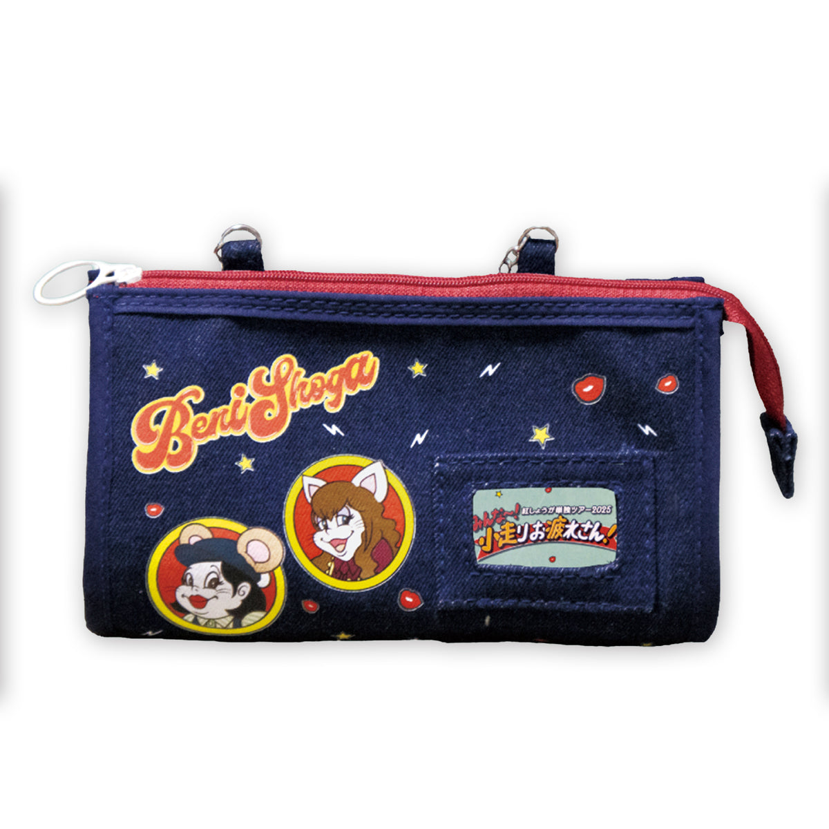 251007_benishoga_kobashiri_EC_