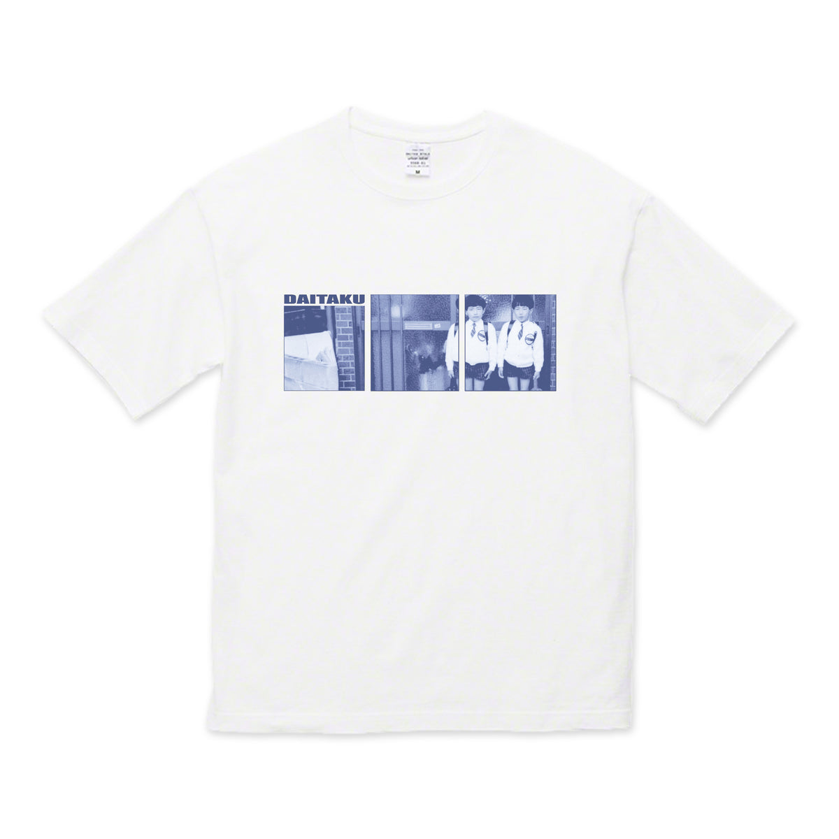 大拓ノ押入レ – FANY Mall