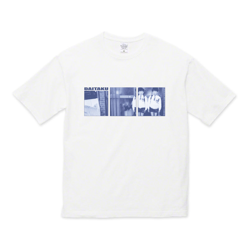 ダイタクの60分漫才～2025夏～Tシャツ 【申込み期日：2025年11月24日23時59分まで】