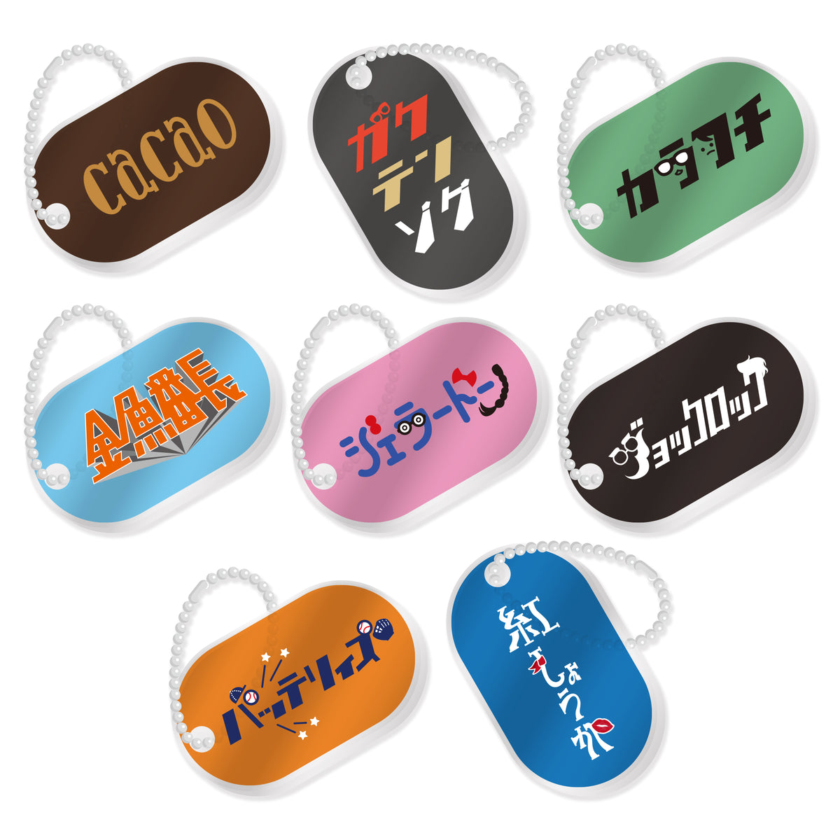 エンタメショップ（新着商品） – FANY Mall