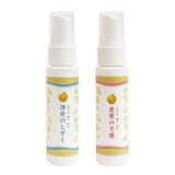 Love Me Do 浄化のしずく