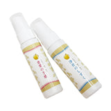 Love Me Do 浄化のしずく