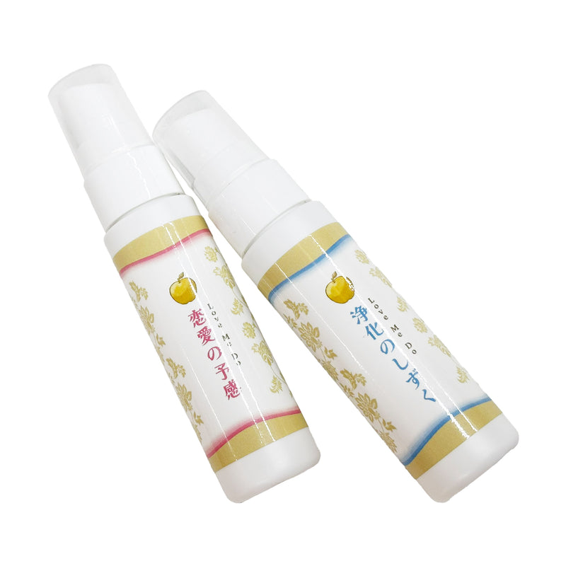 Love Me Do 浄化のしずく