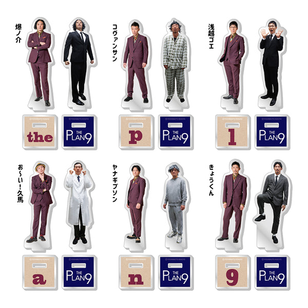 エンタメショップ（新着商品） – FANY Mall