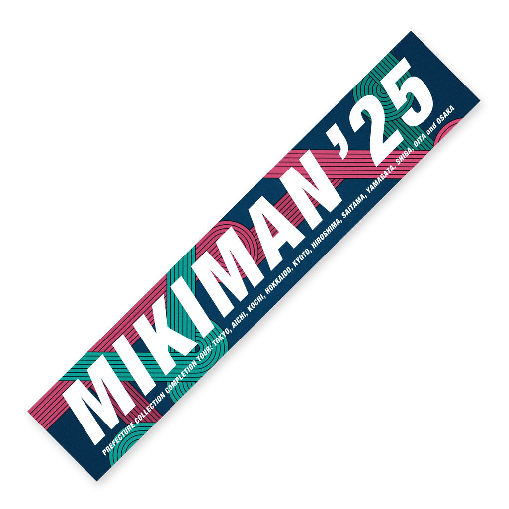 man マフラータオル ミキ漫 2025全国ツアー マフラータオル – FANY Mall