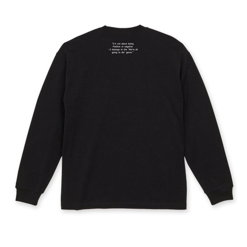 なかむた どうせ死ぬよ！ロンT ブラック – FANY Mall