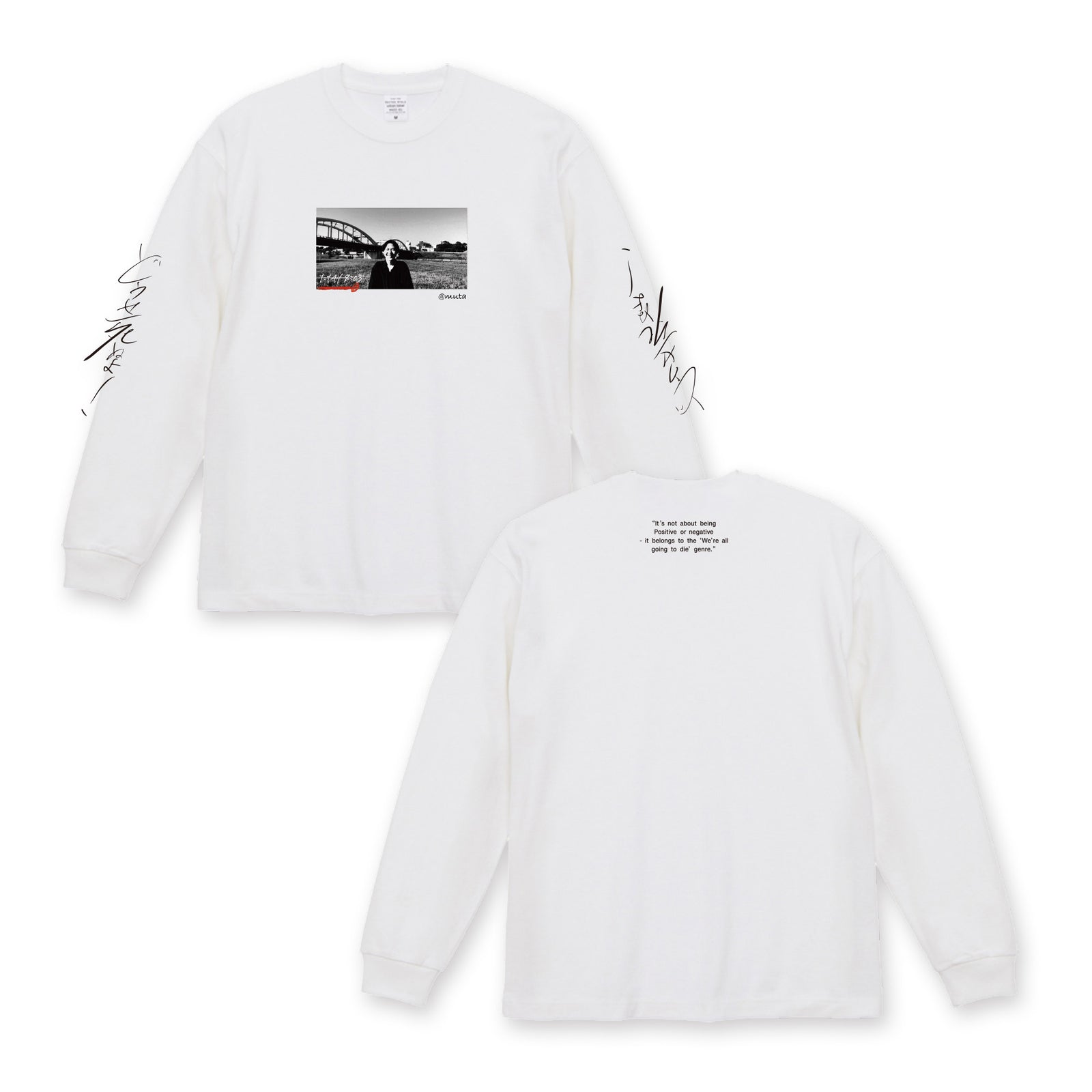 なかむた どうせ死ぬよ！ロンT ホワイト – FANY Mall