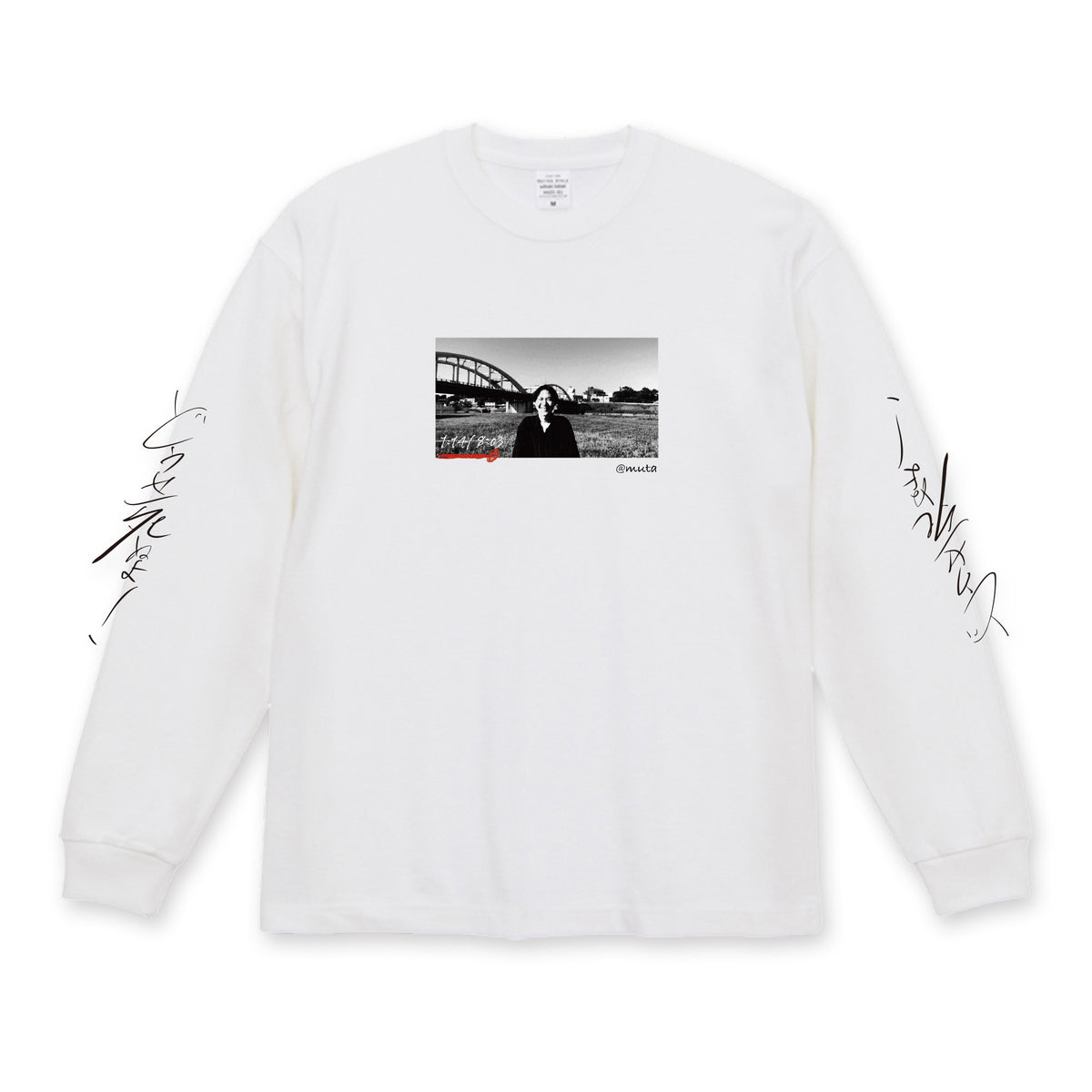 ロングスリーブTシャツ – 2ページ目 – FANY Mall