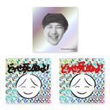 なかむた　統一感皆無ステッカーセット