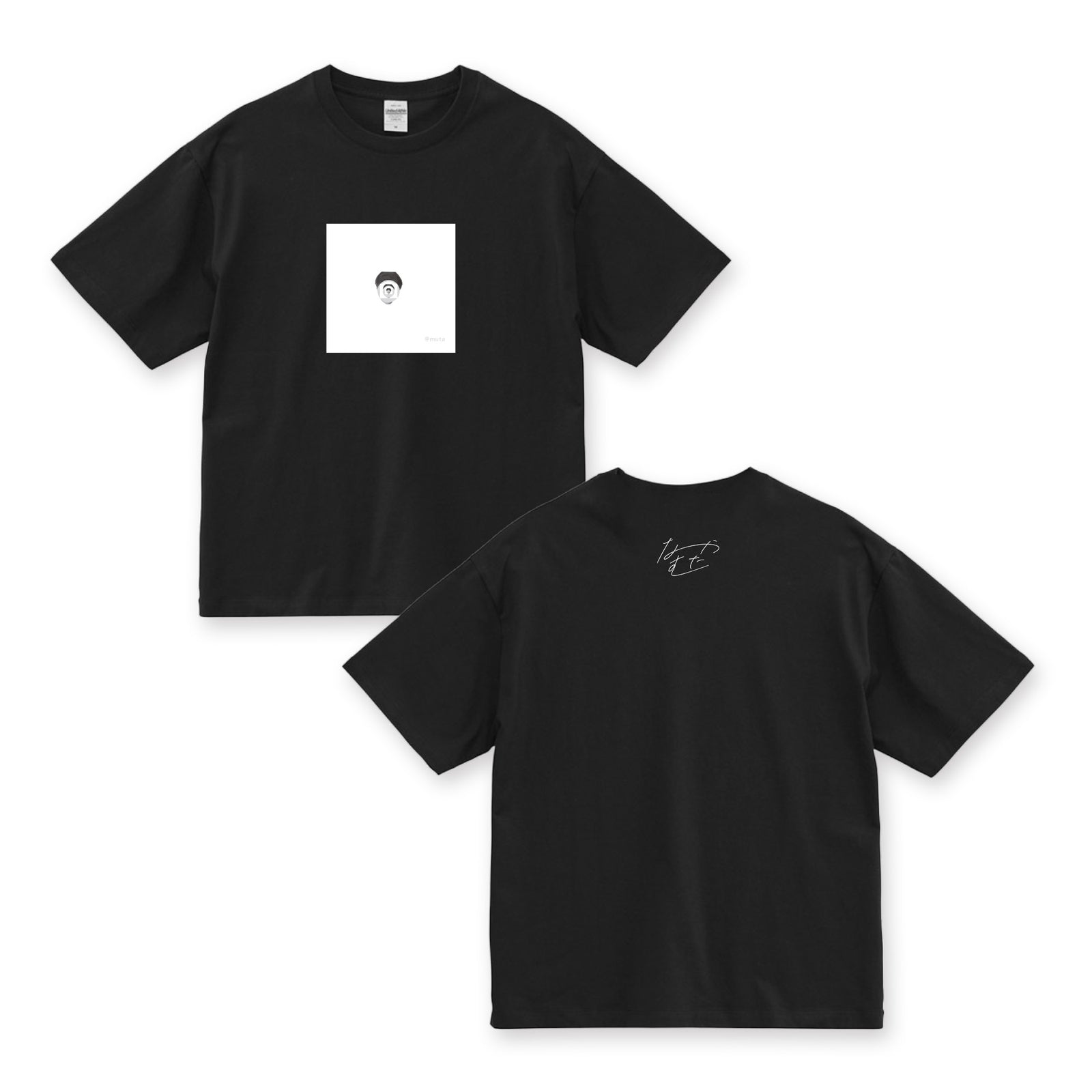 なかむた アイコンTシャツ ブラック – FANY Mall