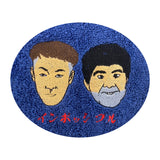 インポッシブル20周年単独ライブ「HELL GAME 20」　ハンドタオル