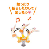 【紅しょうが】くままの跳ねるアクスタ