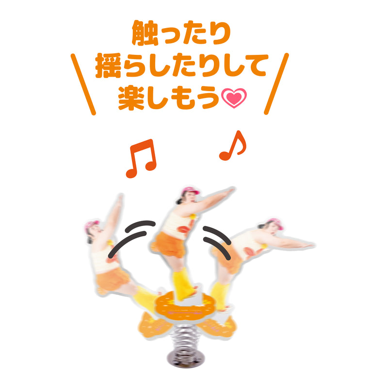 紅しょうが】くままの跳ねるアクスタ – FANY Mall