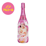 【紅しょうが】くままの初オリシャン♡