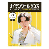 【ナイチンゲールダンス】アクリルスタンド