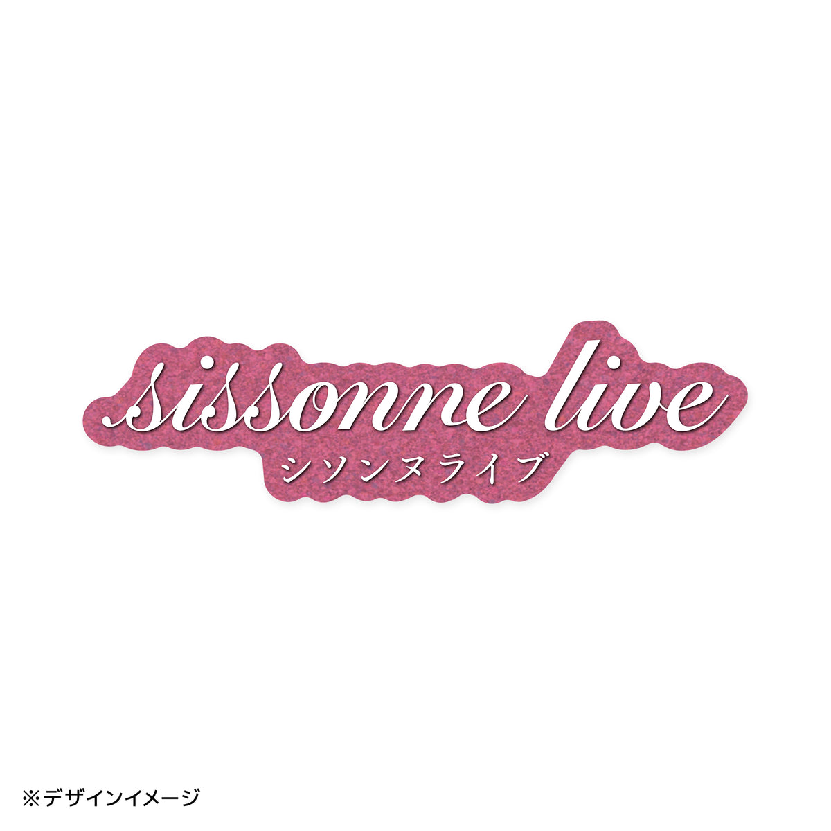 260612_sissonne_EC_sticker_3_d