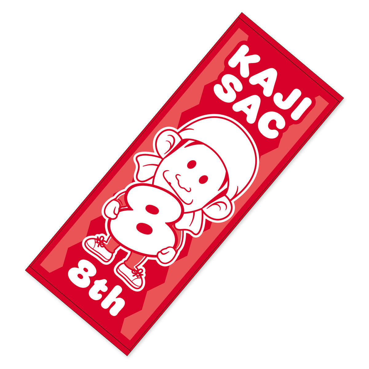 キングコング グッズ一覧 – FANY Mall