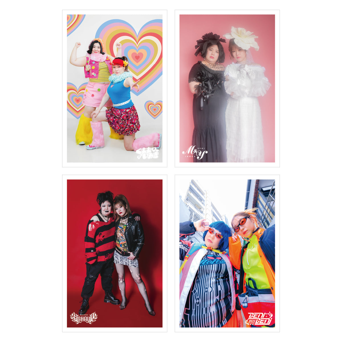 紅しょうが グッズ一覧 – 4ページ目 – FANY Mall