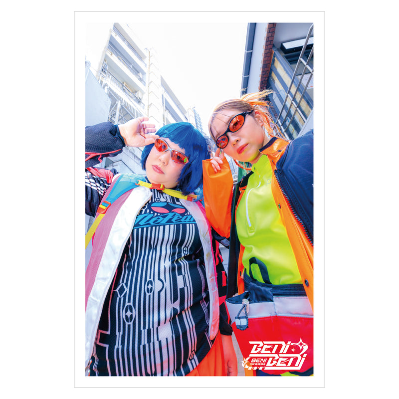 紅しょうが 2L判生写真セット