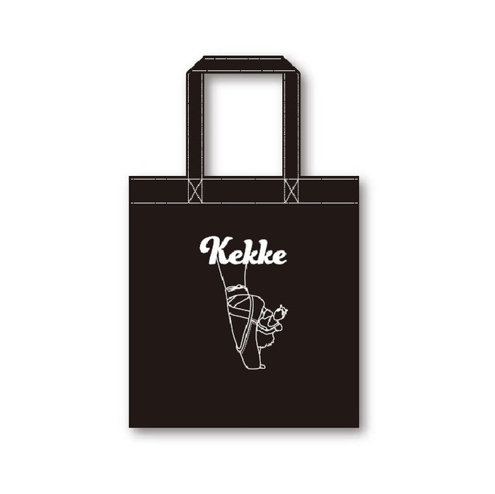 松浦景子 けっけバレエ トートバッグ – FANY Mall