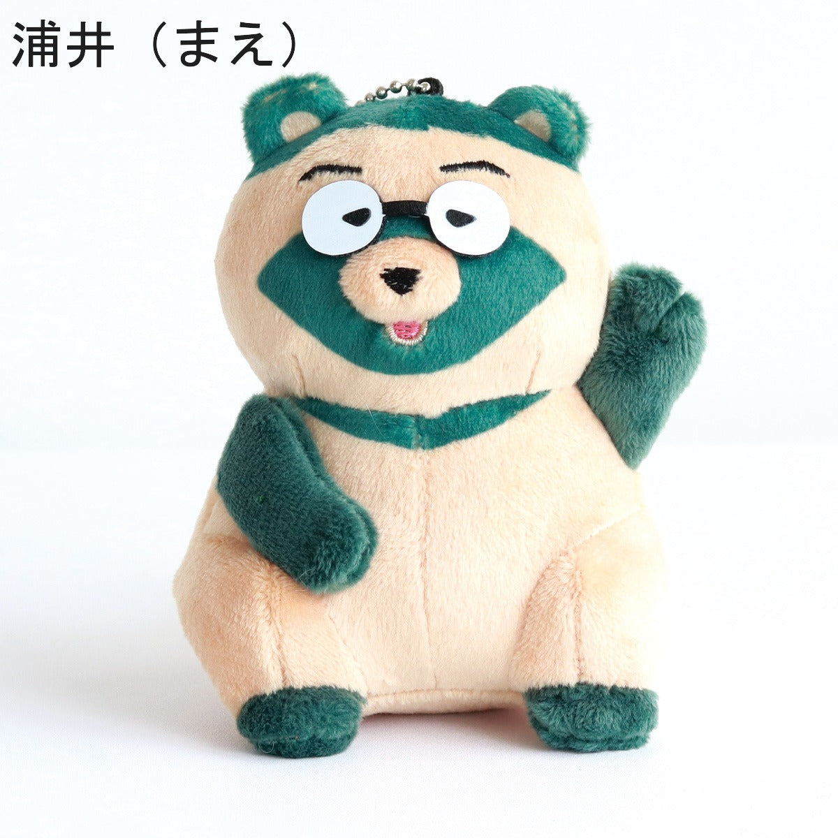 販売中の全ての商品 – 13ページ目 – FANY Mall
