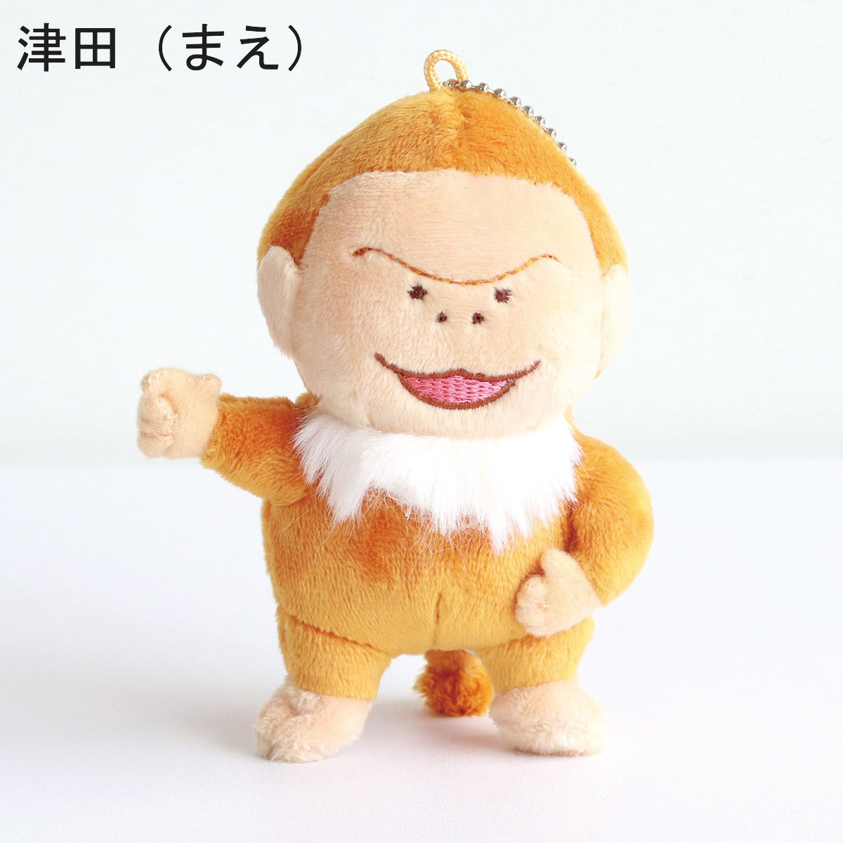 【新品未使用】もふもと ダイアン セット ダイアン グッズ一覧 – FANY Mall
