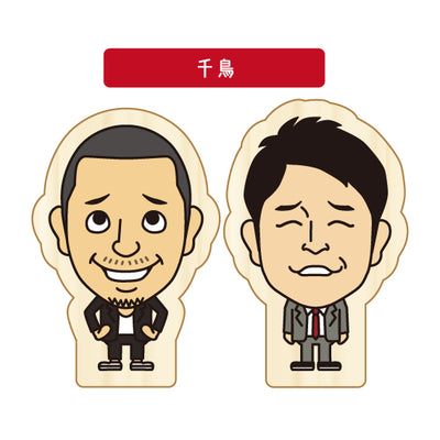 その他ステーショナリー – 2ページ目 – FANY Mall