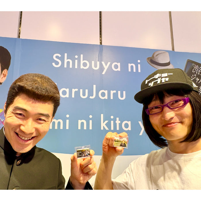 ジャルジャル グッズ アクスタ アクキー JARUJARU】サムネイルアクキー – FANY Mall