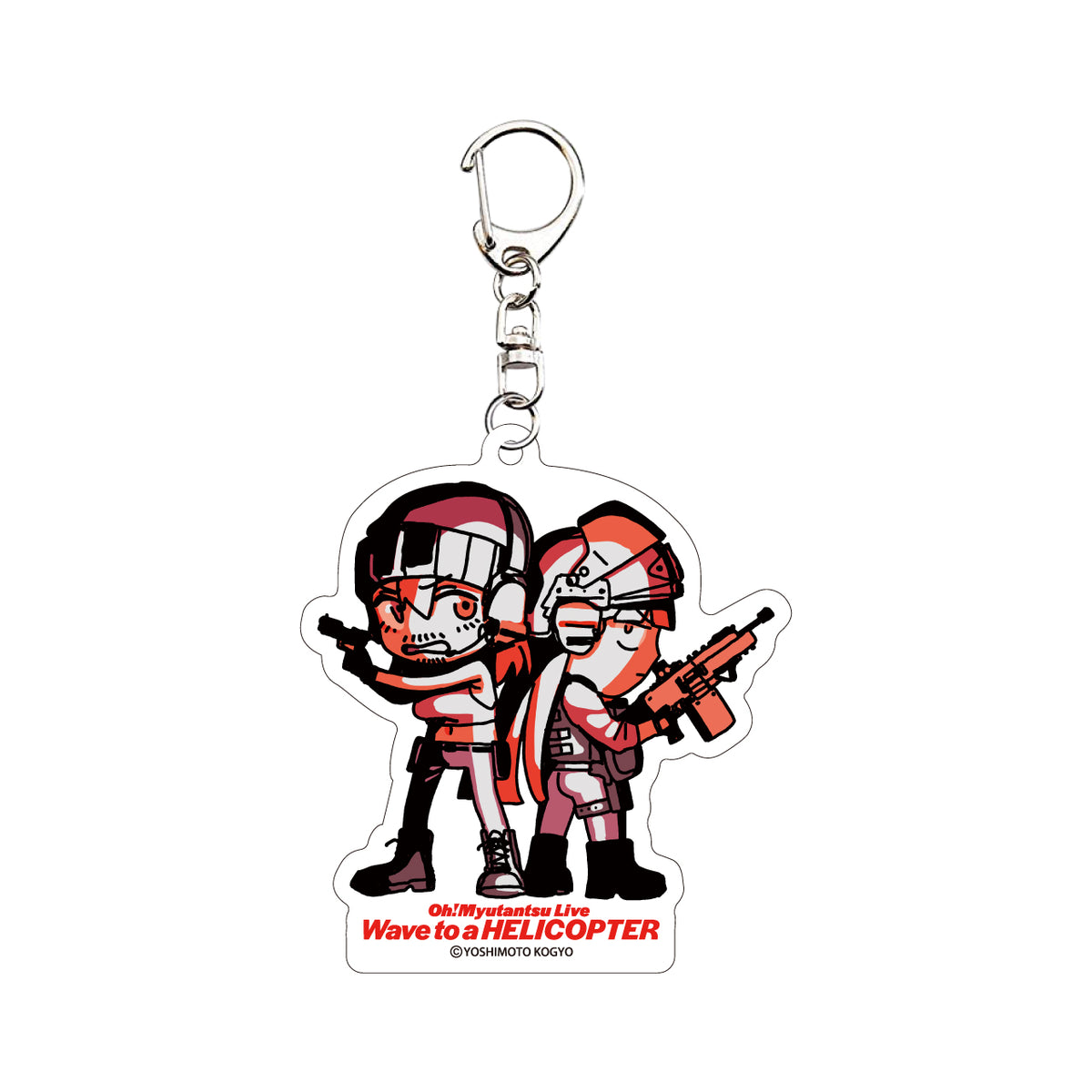 エンタメショップ（新着商品） – FANY Mall