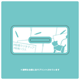 板橋ハウス　アクリルスタンド　ラジオver.