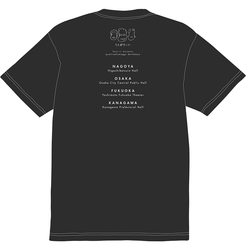 板橋ハウス　ツアーTシャツ