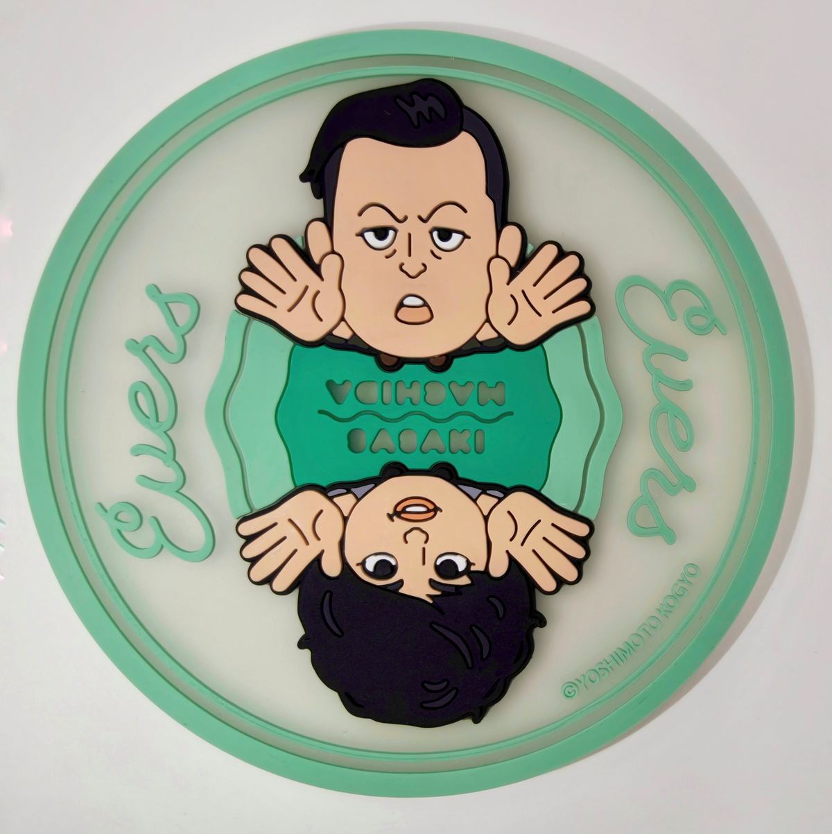 エンタメショップ（新着商品） – 2ページ目 – FANY Mall