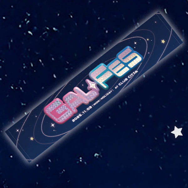 ギャルFESマフラータオル