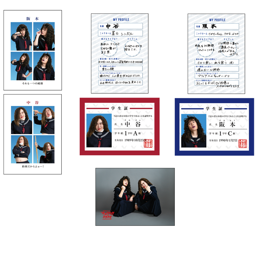 即購入可乃木坂46 トレカまとめ売り