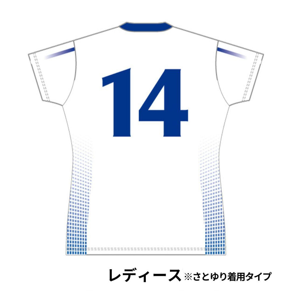 さとゆり×スクアドラ】バレーゲームシャツ 14番【申込期間：11月30日23