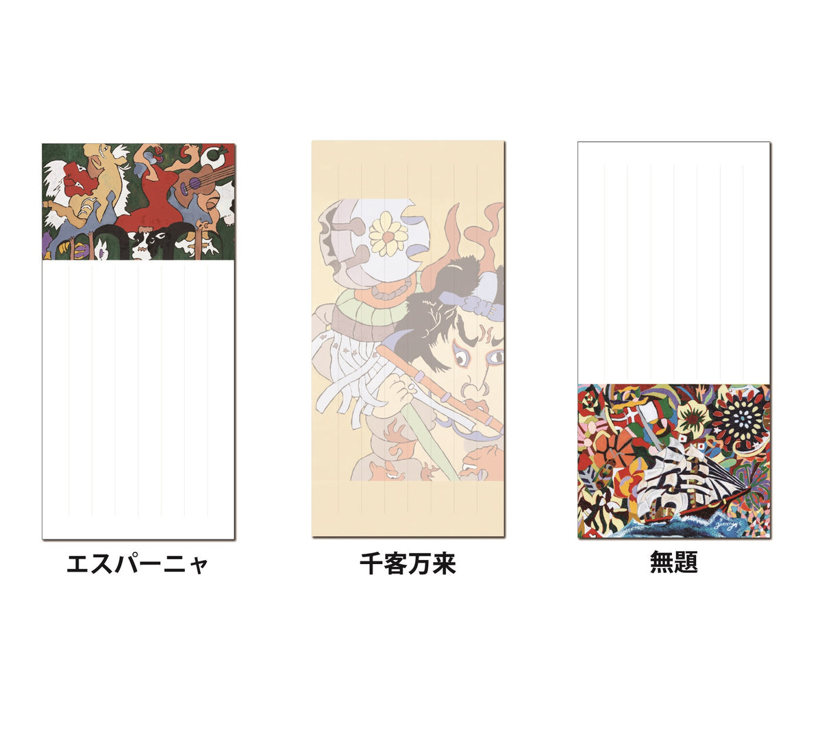 ジミー大西シルクスクリーンアート ジミー大西 画業30年記念作品展「POP OUT」 | 伊勢丹 静岡伊勢丹