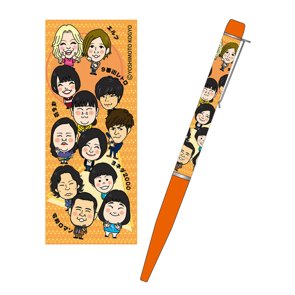 よしもと芸人ボールペン（オレンジ） – FANY Mall