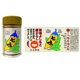 【Cheeky's store】よしもと唐がらし [七味]
