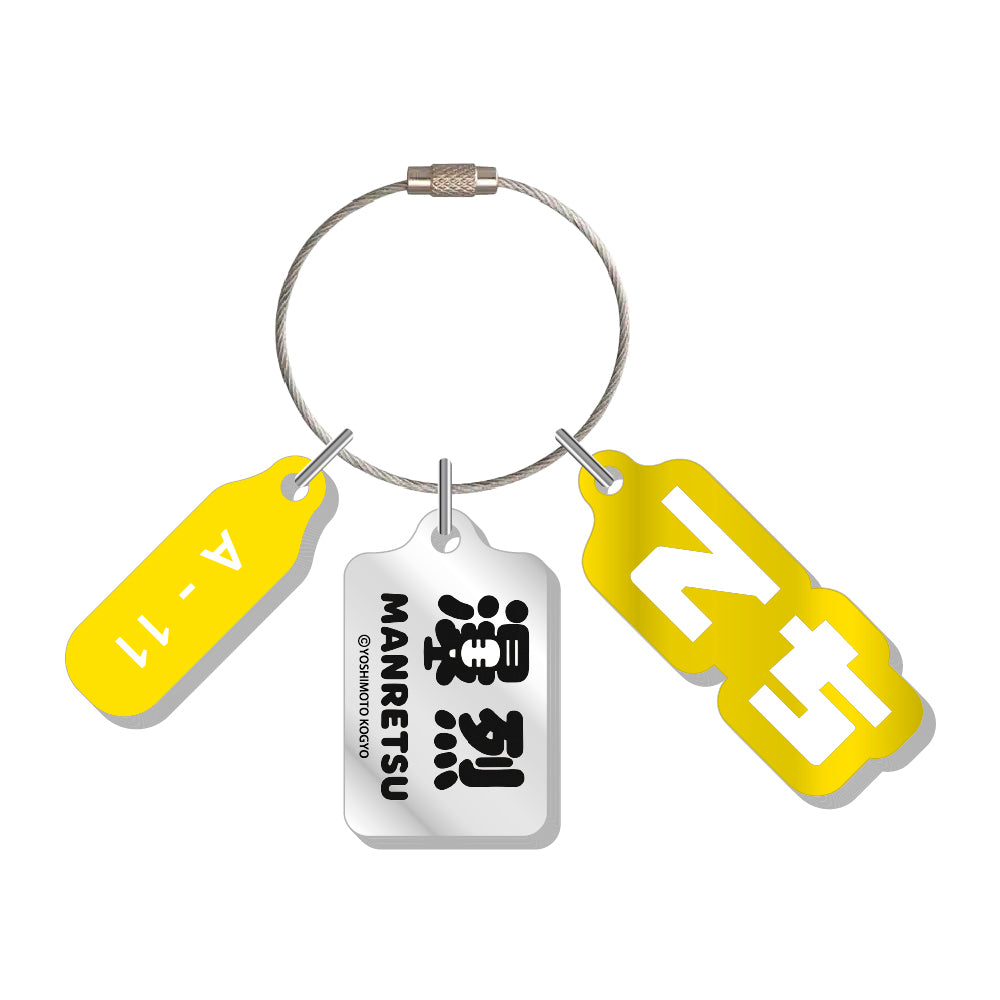 エンタメショップ（新着商品） – FANY Mall