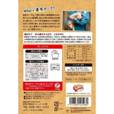 【Cheeky's store】よしもとカレー [とおかまち 妻有ポーク編]