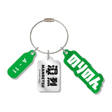 漫烈　3連アクリルチャーム