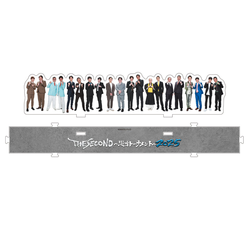 TM NETWORK Official