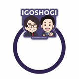 よしもと芸人アクリルヘアゴム第二弾（7種ランダム）