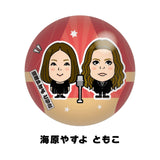 よしもと芸人クリスタルマグネット